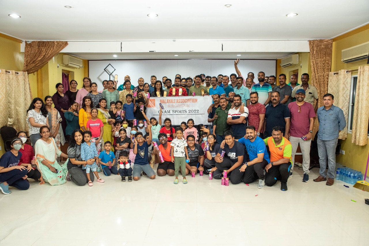 Onam Sports 2022 -participants