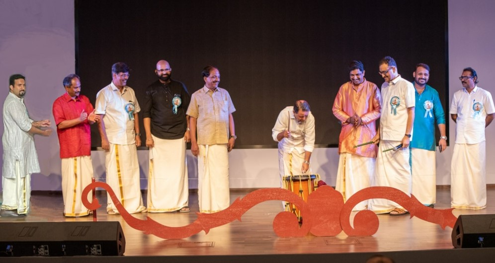 Inaugural ceremony